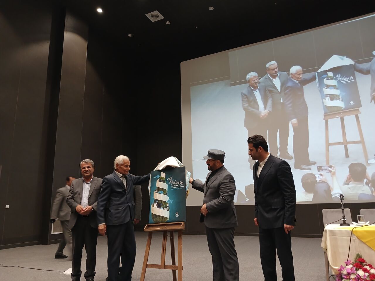 فرهنگ و هنر
