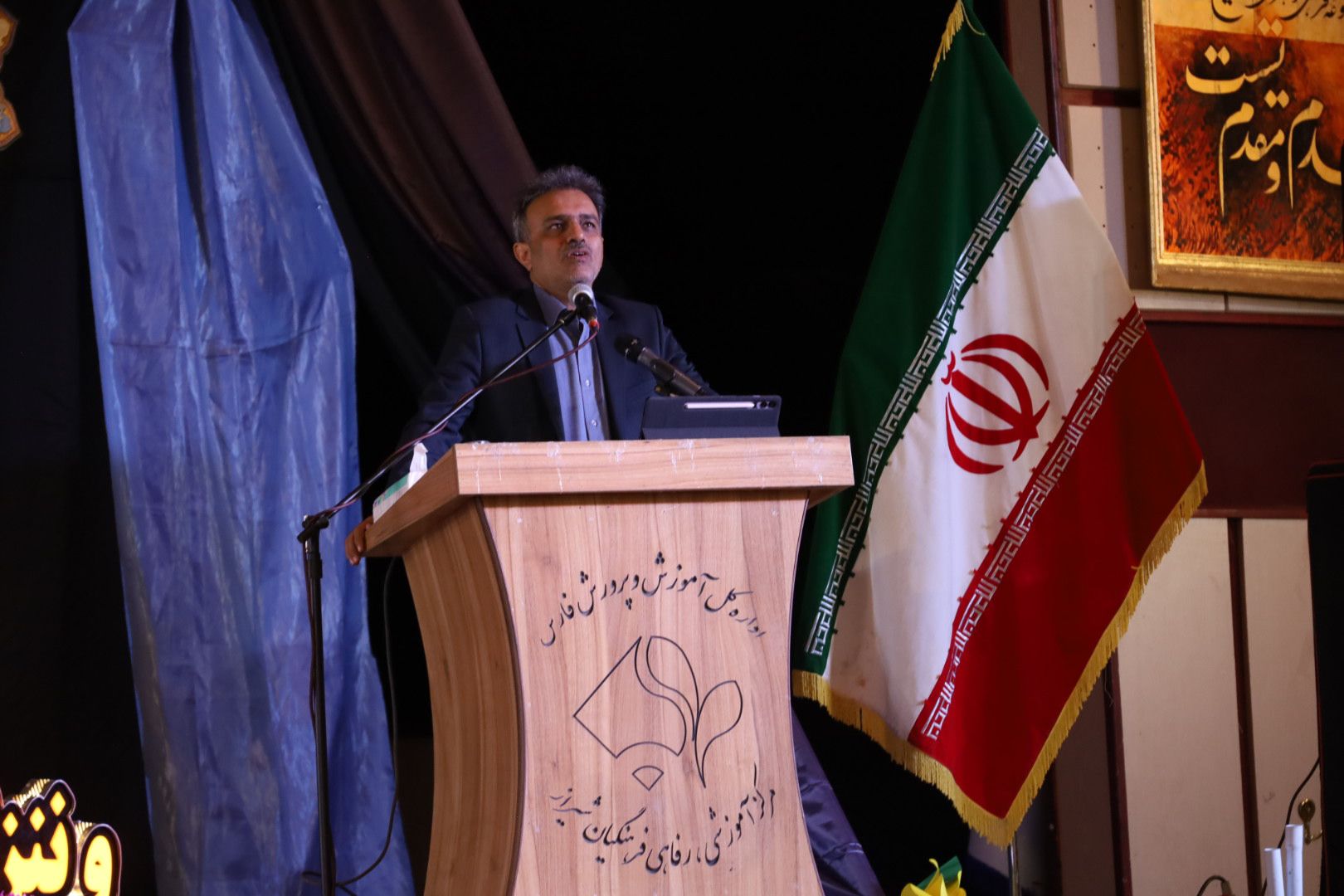 اجتماعی و جامعه