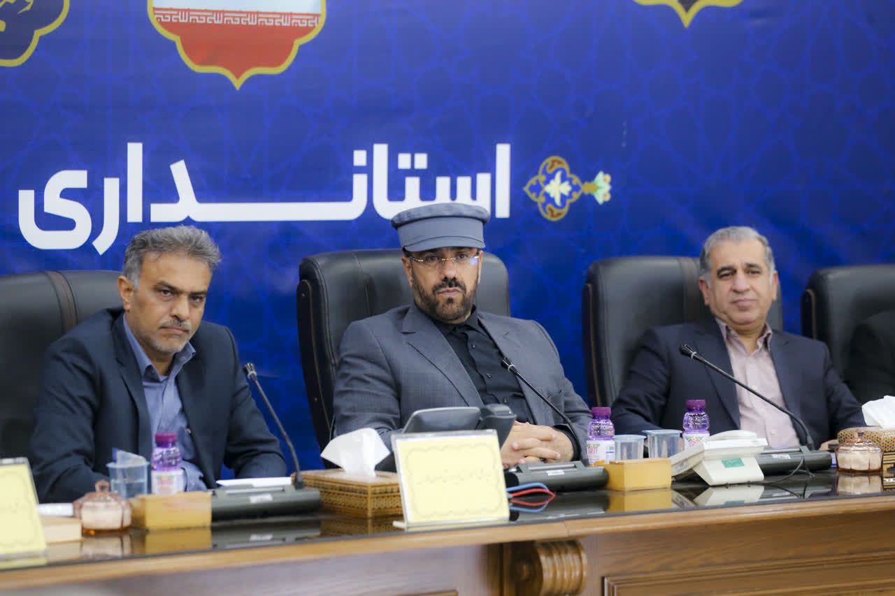 اجتماعی و جامعه