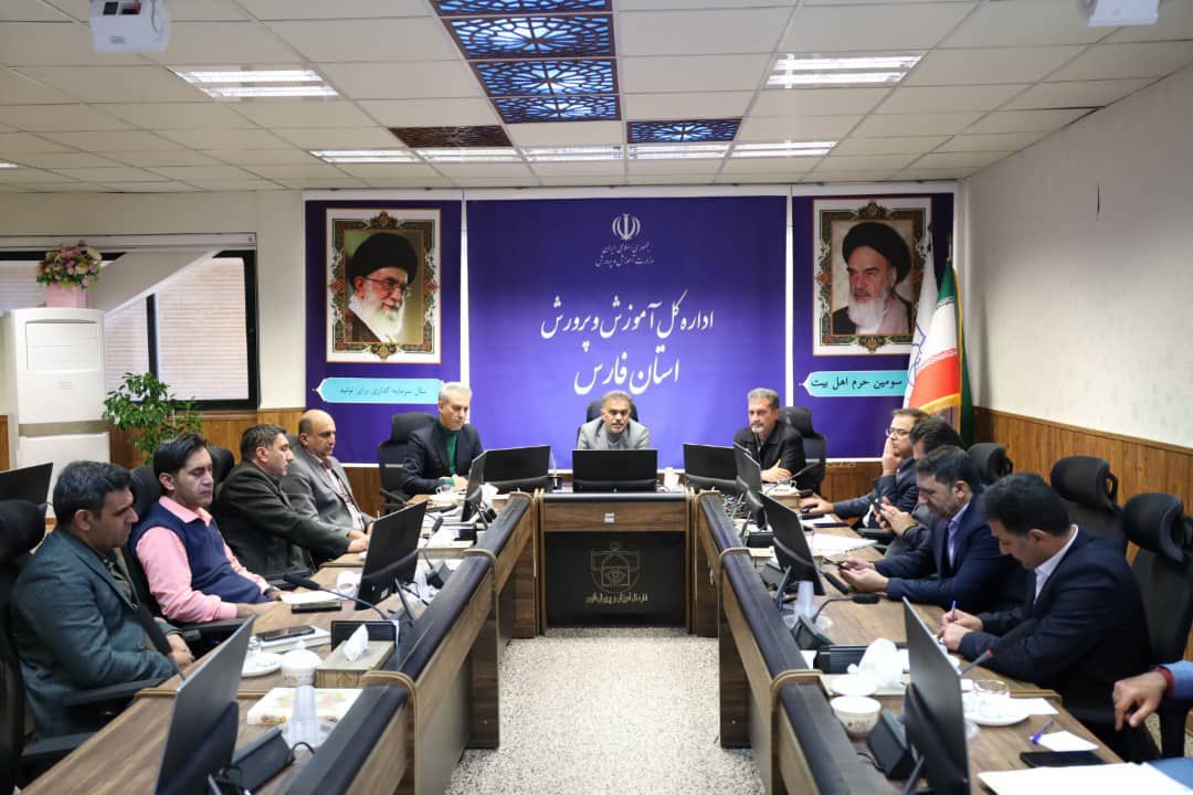 مدیرکل آموزش و پرورش فارس در جلسه ستاد آزمون های استان خبرداد: