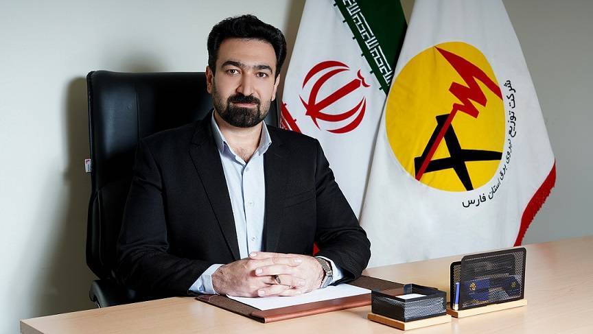 معاون فروش و خدمات مشترکین شرکت توزیع نیروی برق استان فارس: