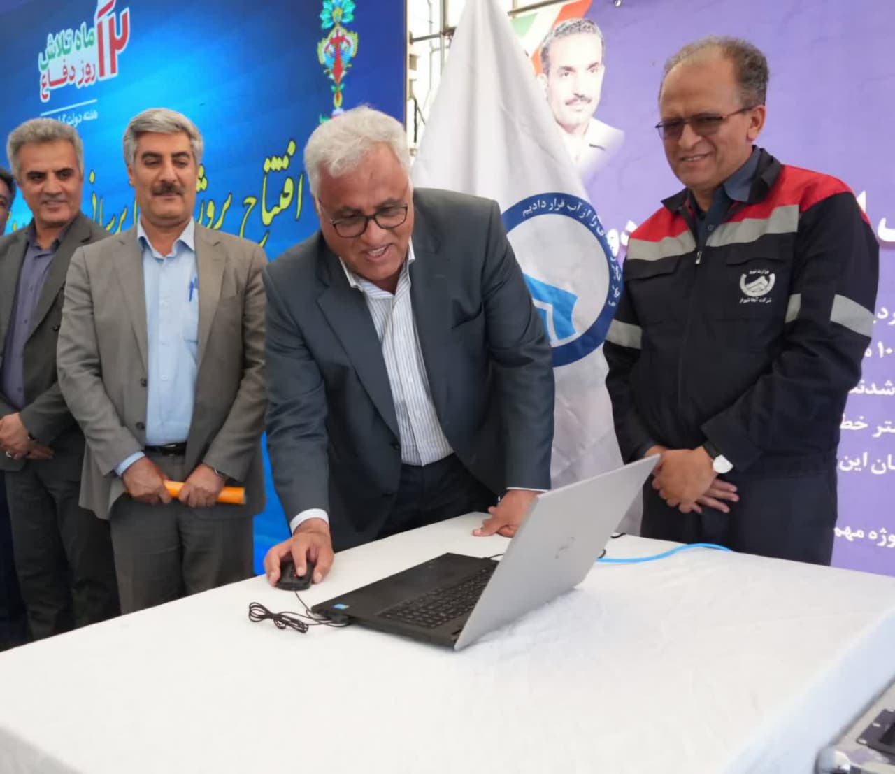 اقتصادی