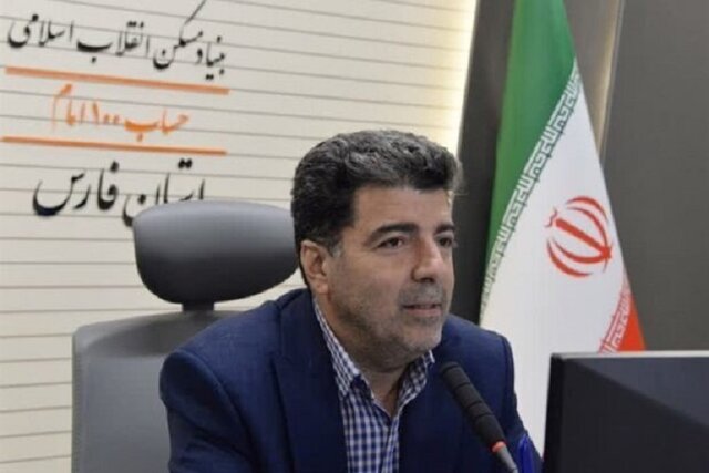 اقتصادی