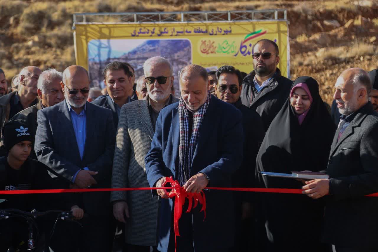 در مسیر پیوند طبیعت، سلامت و توسعه شهری؛