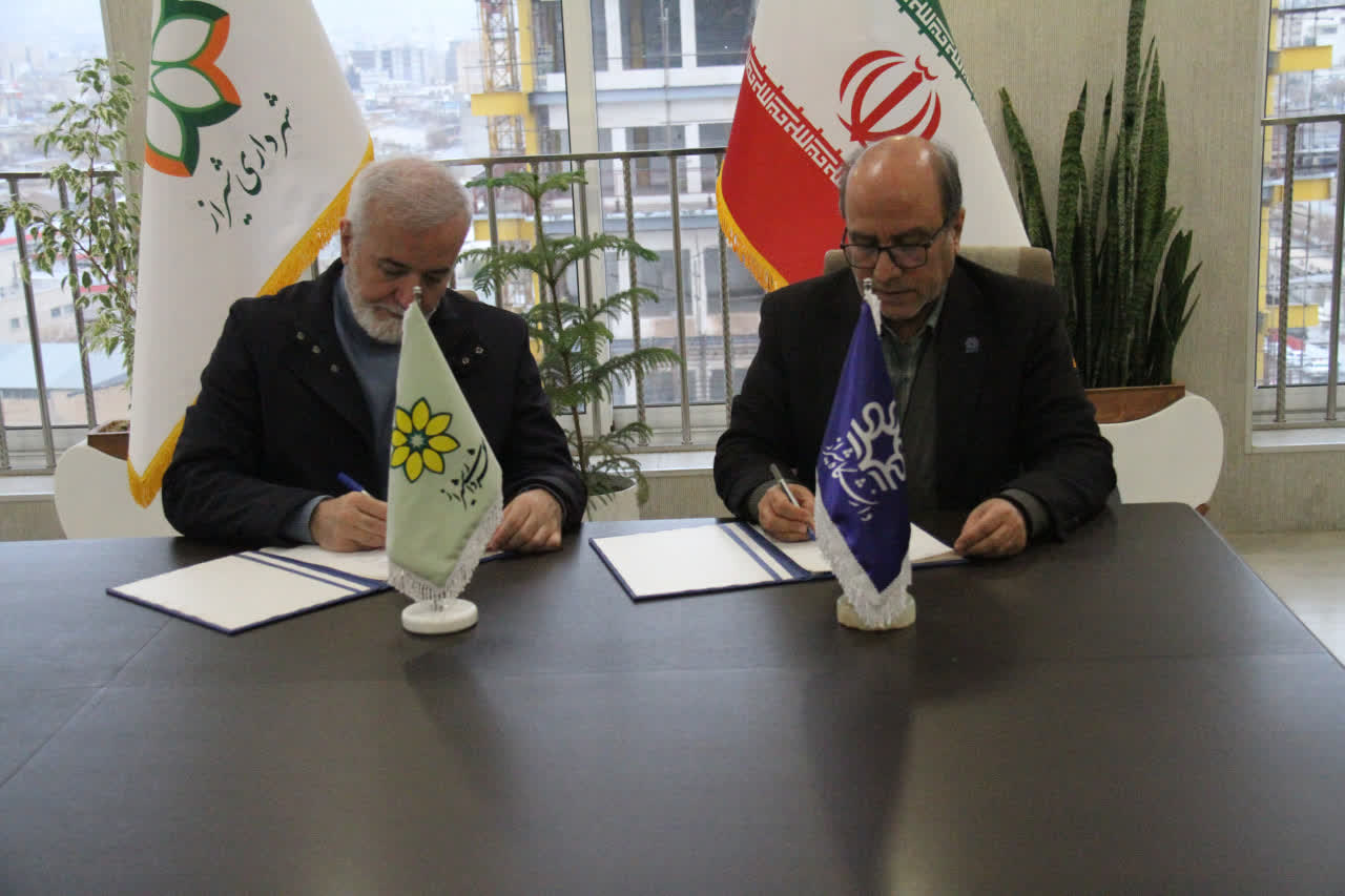 تفاهم‌نامه همکاری شهرداری و دانشگاه شیراز برای تقویت رویکرد علمی در مدیریت شهری امضا شد