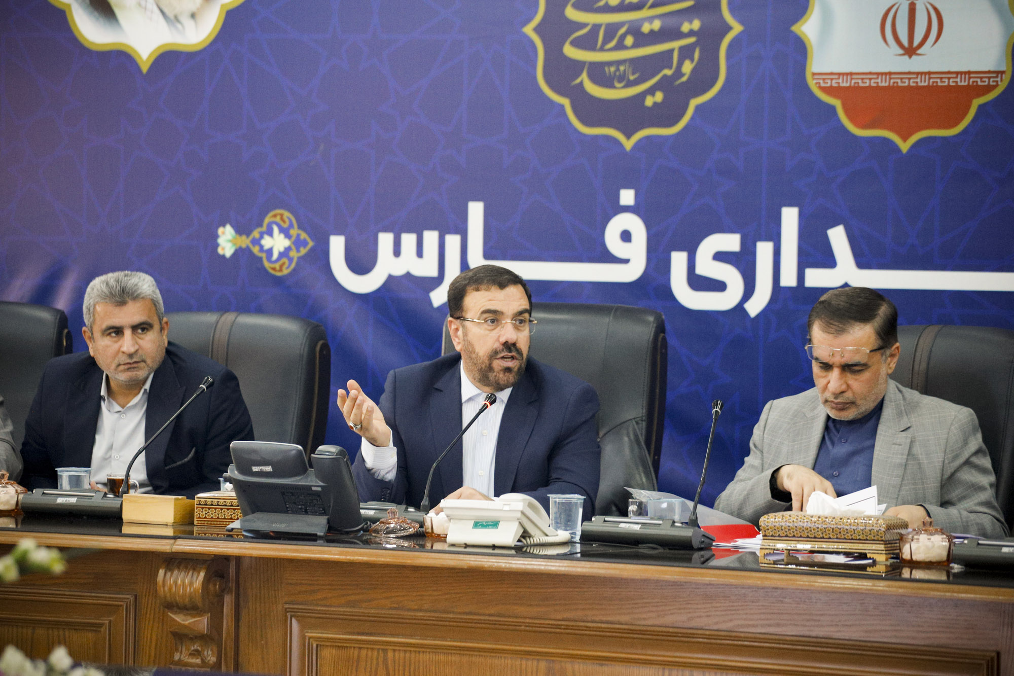 اقتصادی