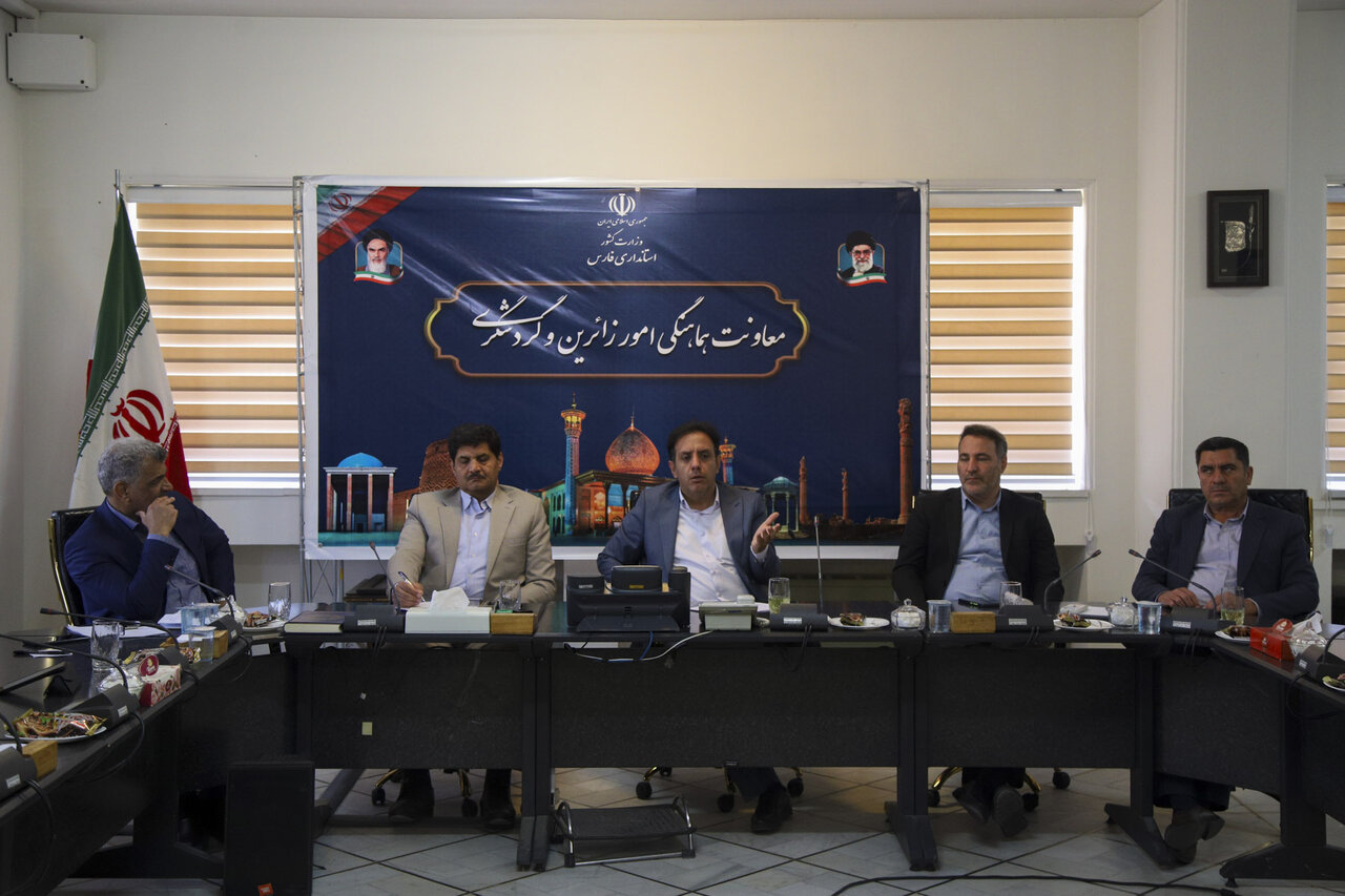 اجتماعی و جامعه