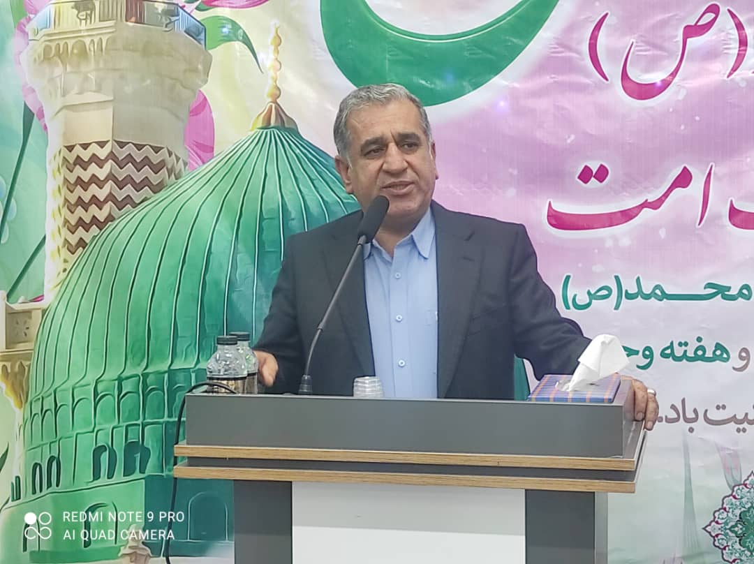 سیاسی