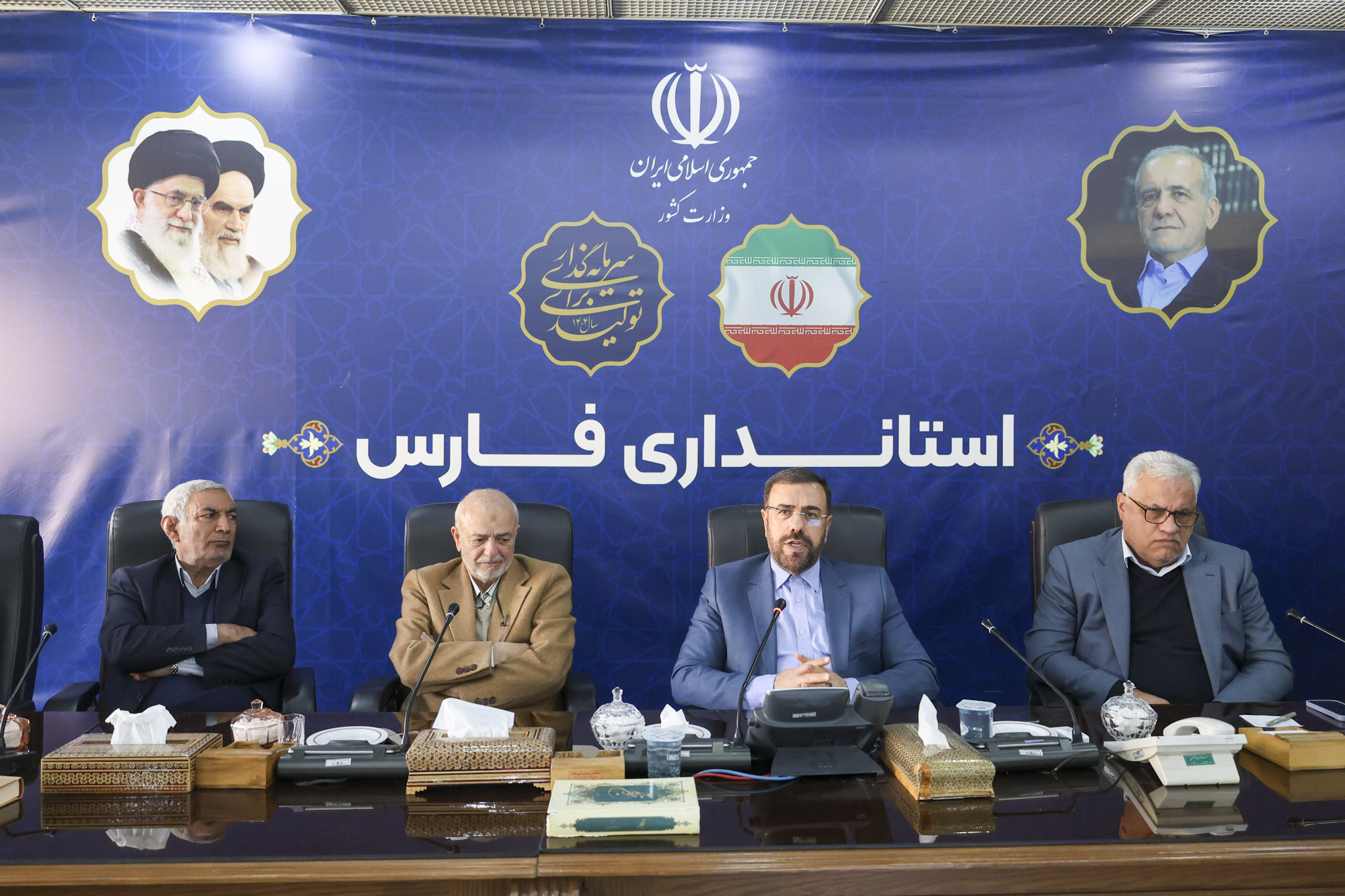 دستورات استاندار برای نهایی شدن طرح جامع مدیریت آب استان فارس: