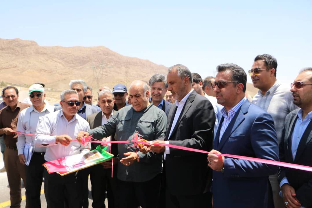 در جریان سفر معاون وزیر راه و شهرسازی به شیراز صورت گرفت؛