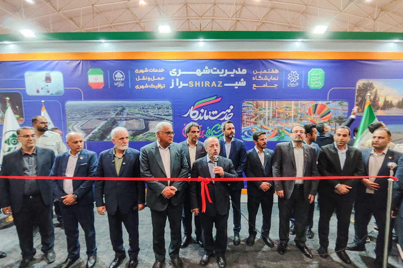 گشایش هفتمین نمایشگاه جامع خدمات و حمل‌ونقل شهری :
