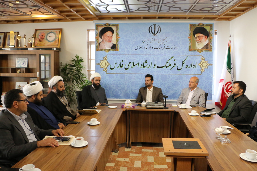اجتماعی و جامعه