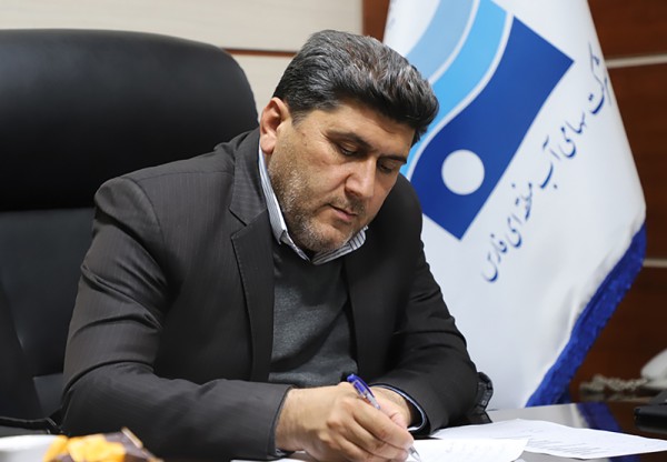 پیام مدیرعامل آب منطقه‌ای فارس به مناسبت سال جدید آبی