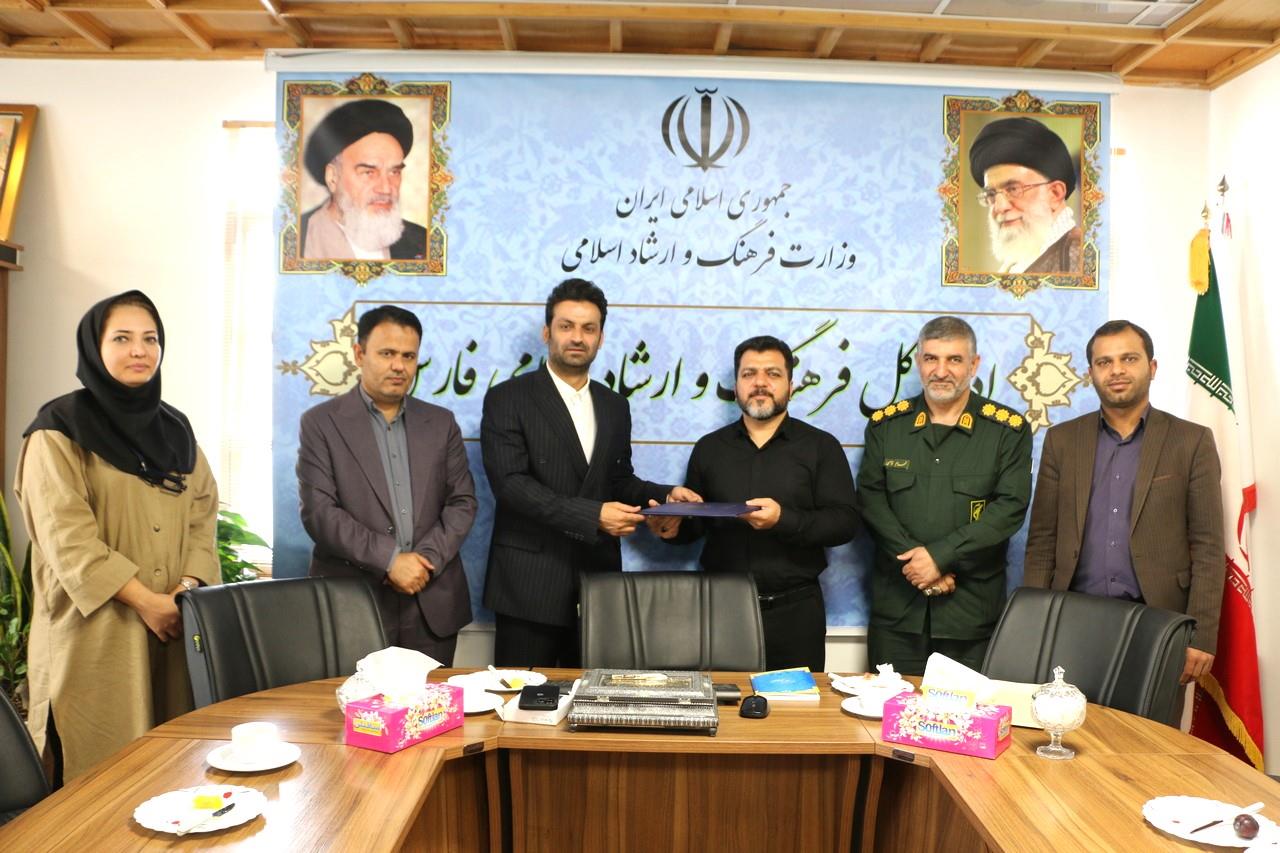 اجتماعی و جامعه