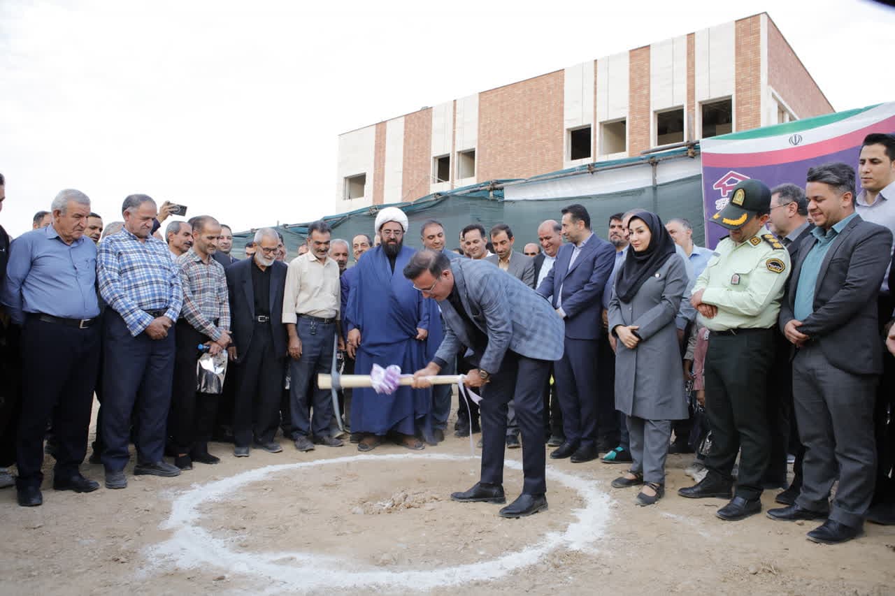 اجتماعی و جامعه