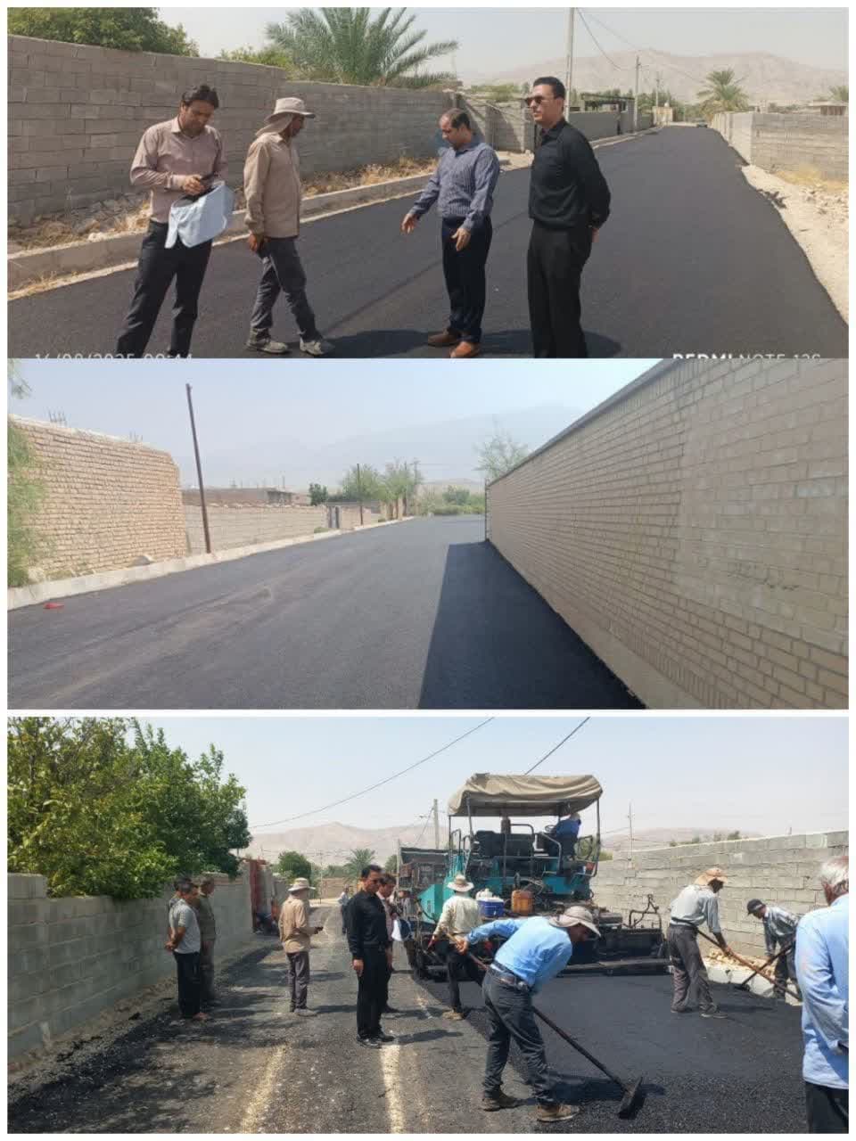 اقتصادی