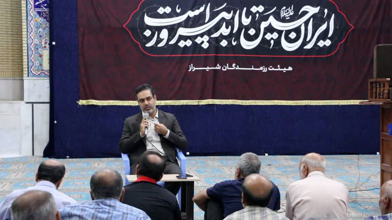 اقتصادی