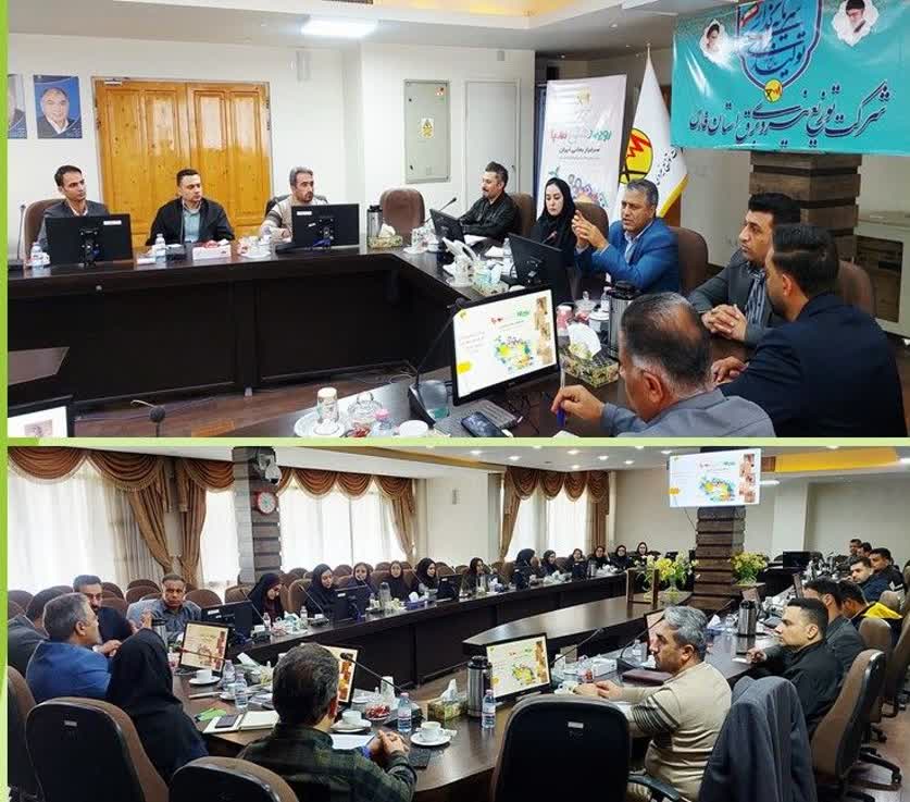 در نشست هماهنگی و آشنایی با طرح ملی"سبا" تاکید شد؛