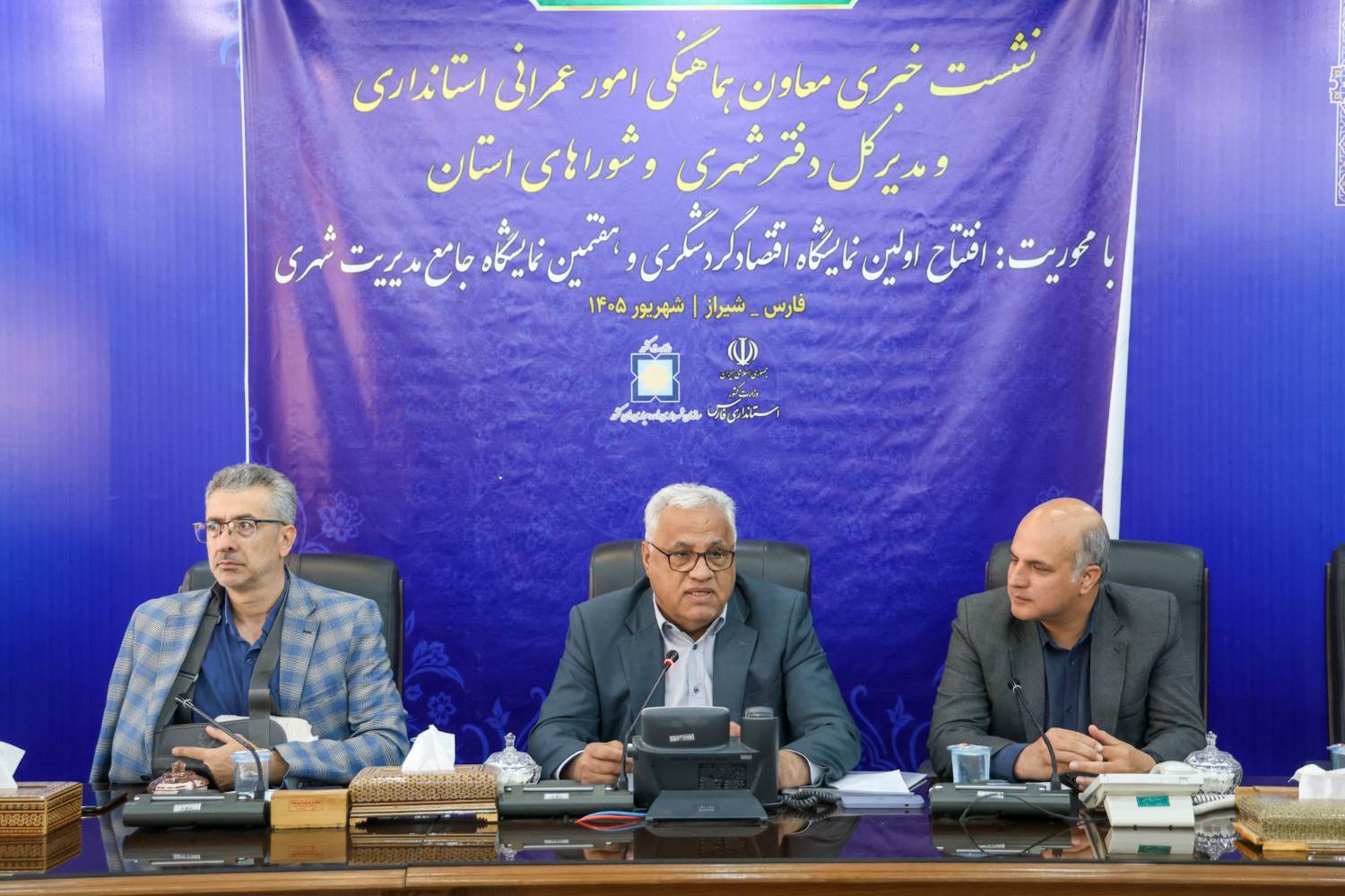 معاون هماهنگی امور عمرانی استانداری فارس خبر داد: