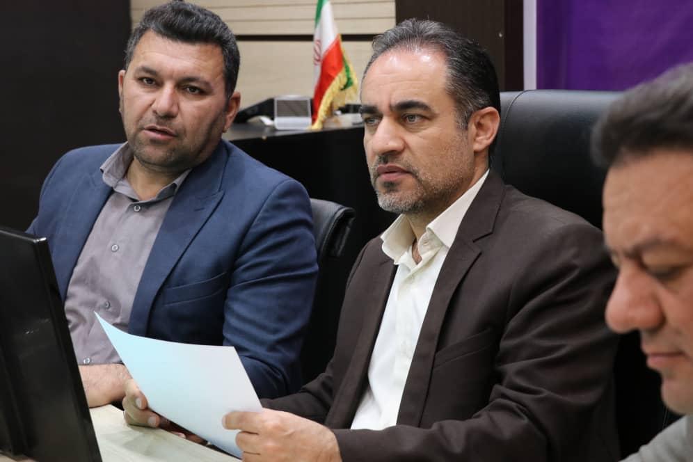 اقتصادی