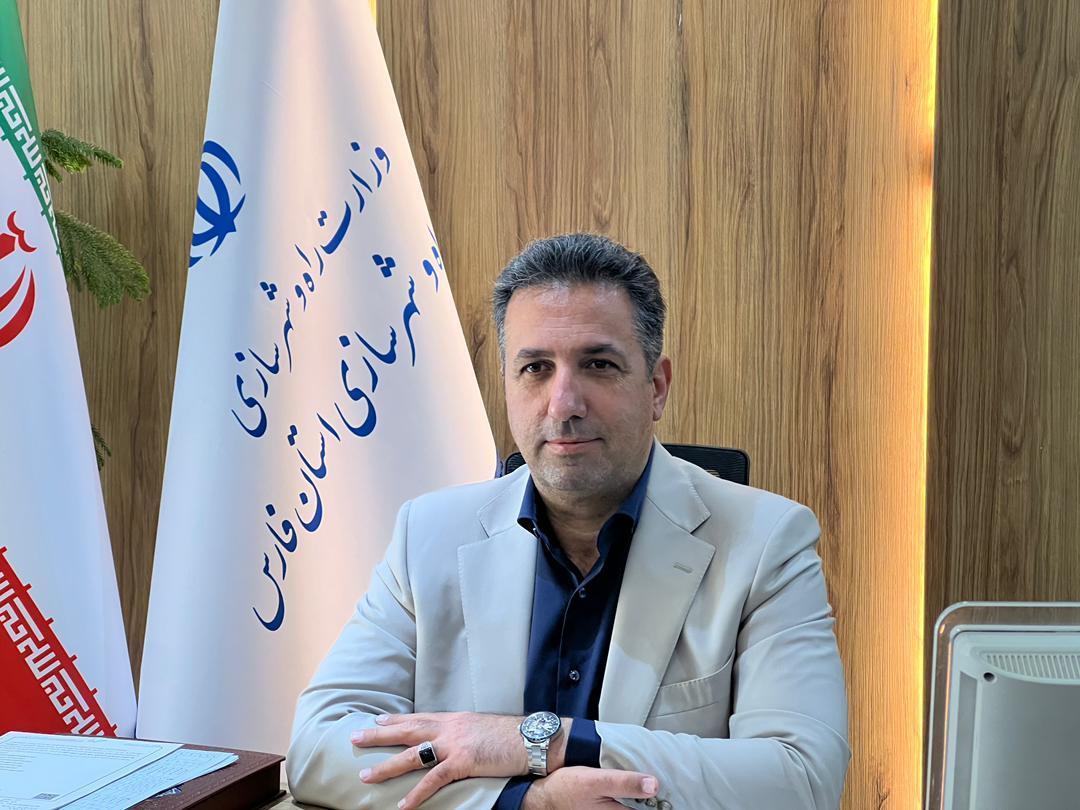 مدیرکل راه و شهرسازی استان فارس خبر داد: