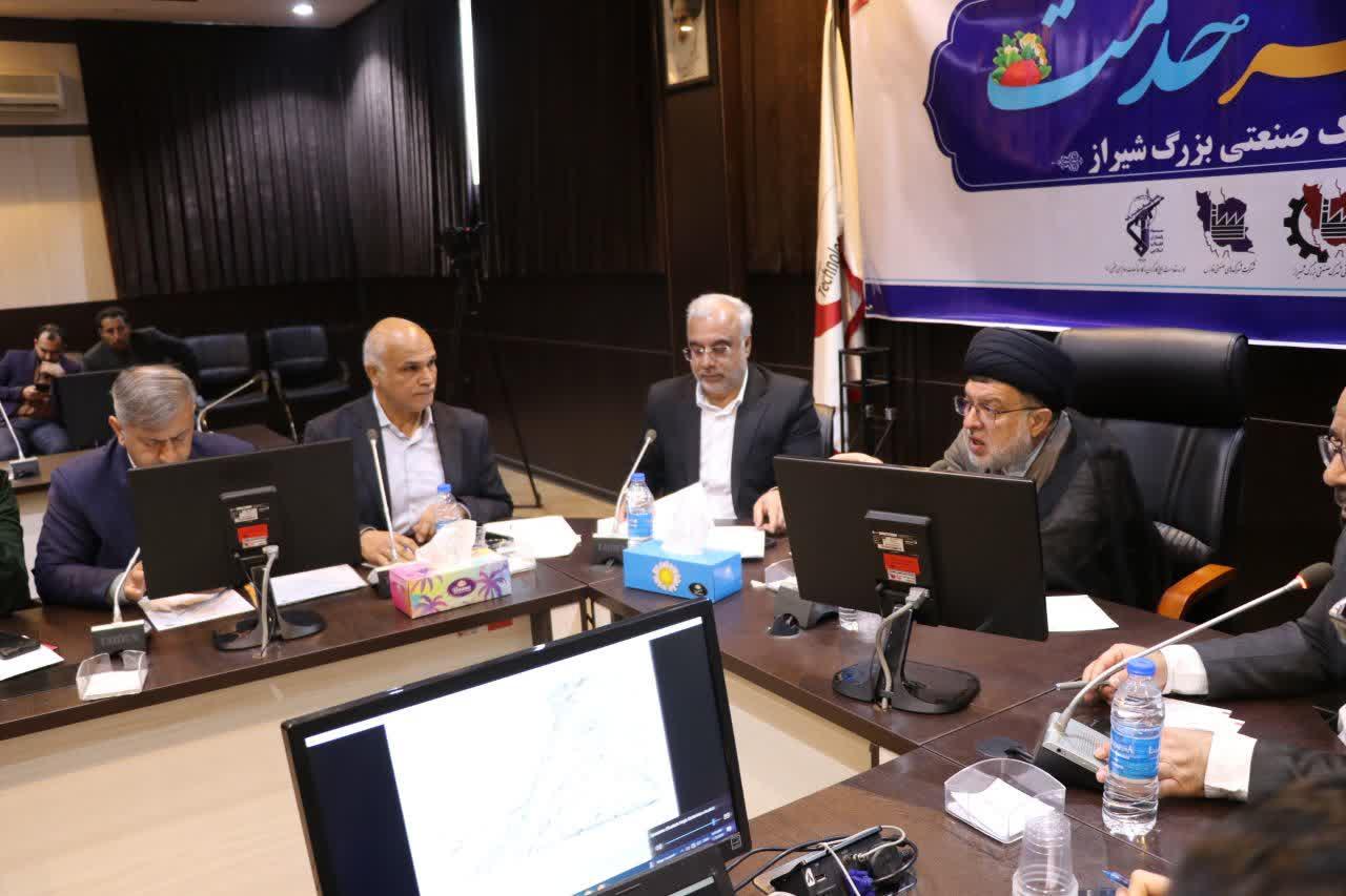 اقتصادی