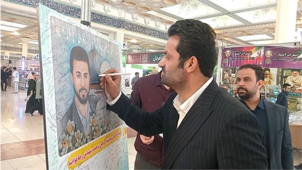 اجتماعی و جامعه